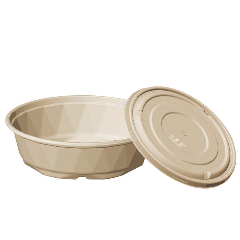 Biodegradable Sugarcane Bowl